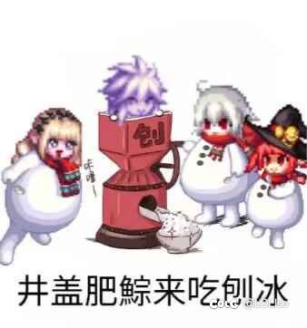 求助周四更新后有没有活动送稀有克隆1