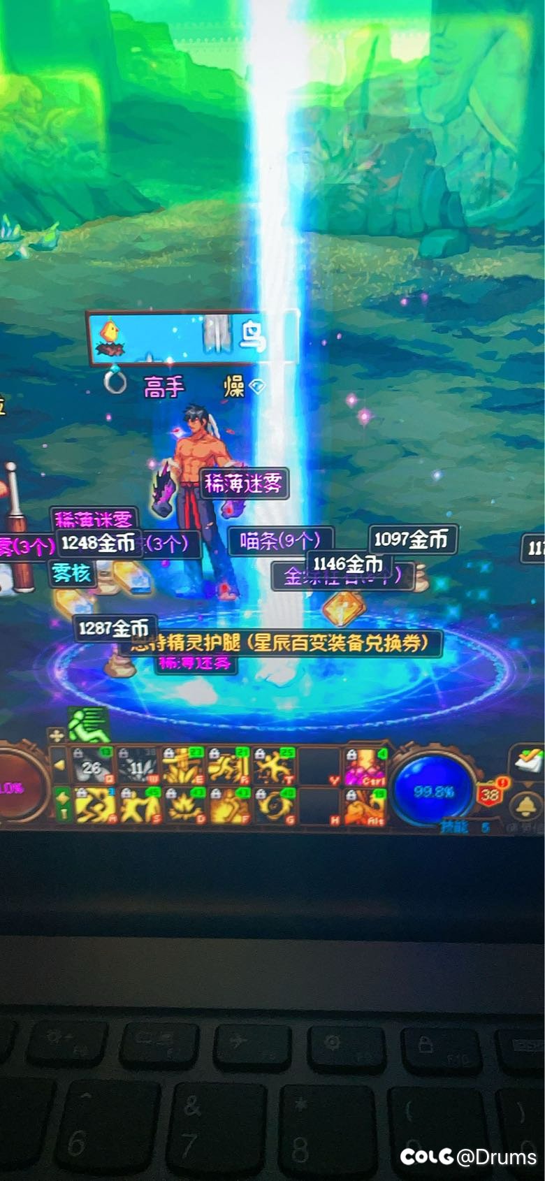 嗯！没错，出了1