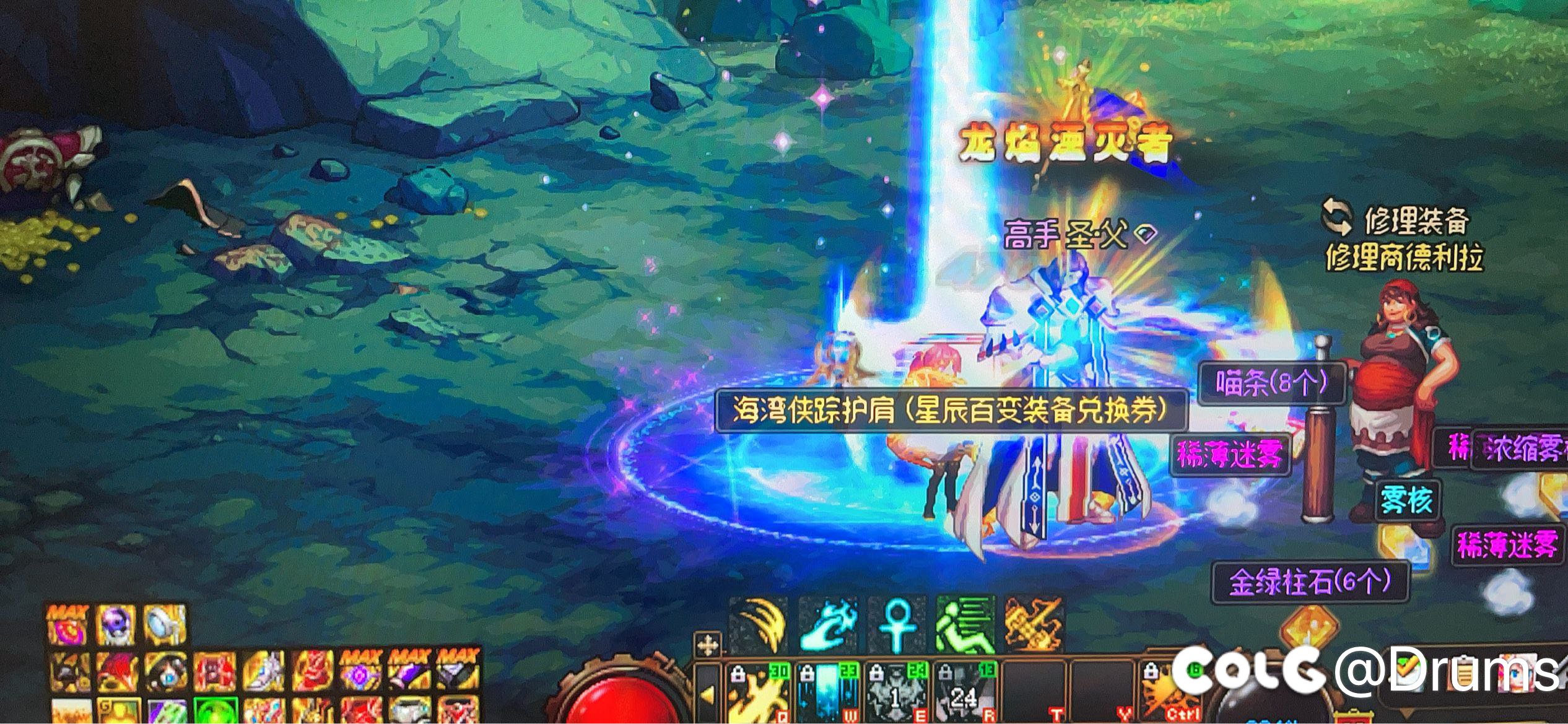 嗯！没错，出了2