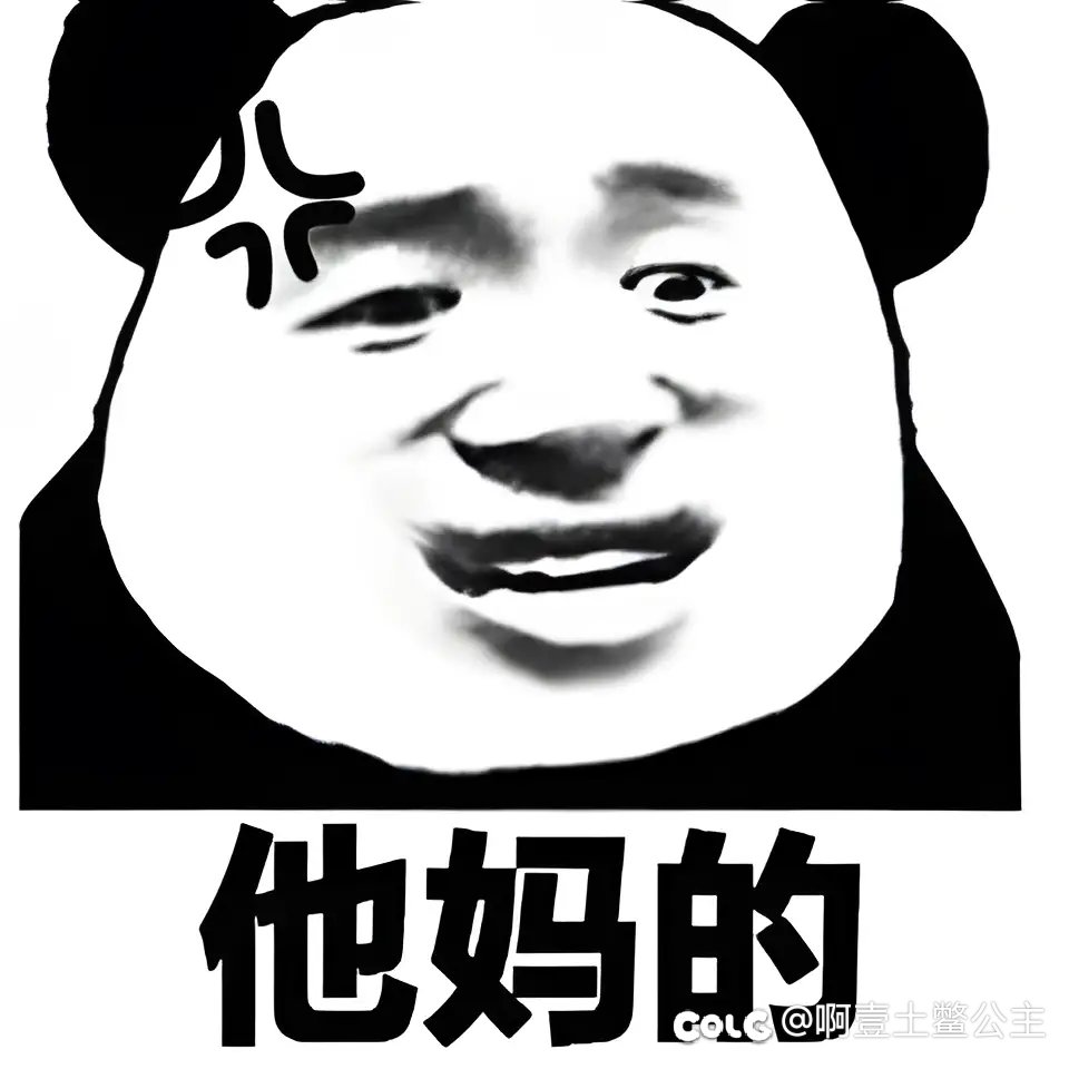 一背包这些破烂，怎么处理？2