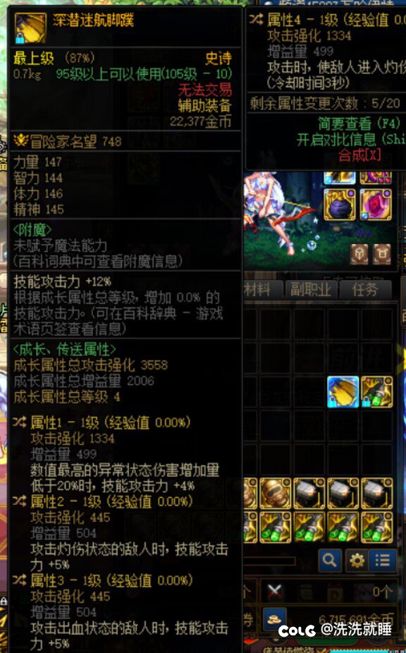 非洲老家在召唤我1