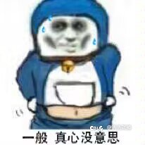800+晶体终于有落地3词条的神剑鞋子了2