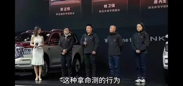 商战大家都见过，自爆流商战我还是头一次见2