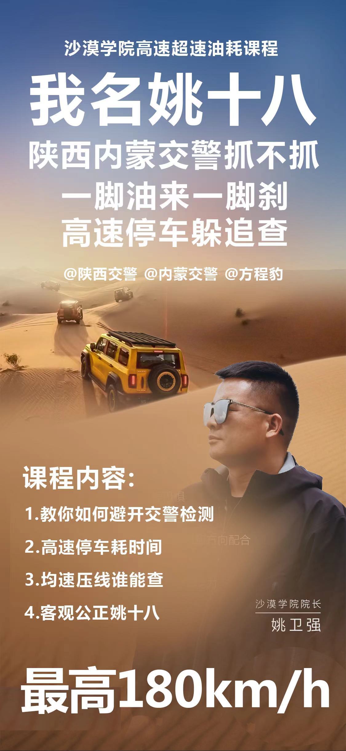 商战大家都见过，自爆流商战我还是头一次见4