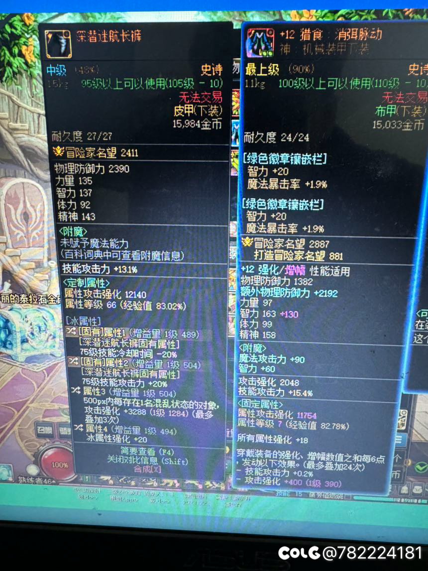 春节增幅12是秒年套卷子还是开盒子2