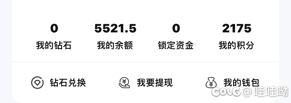 帮忙看看价格3