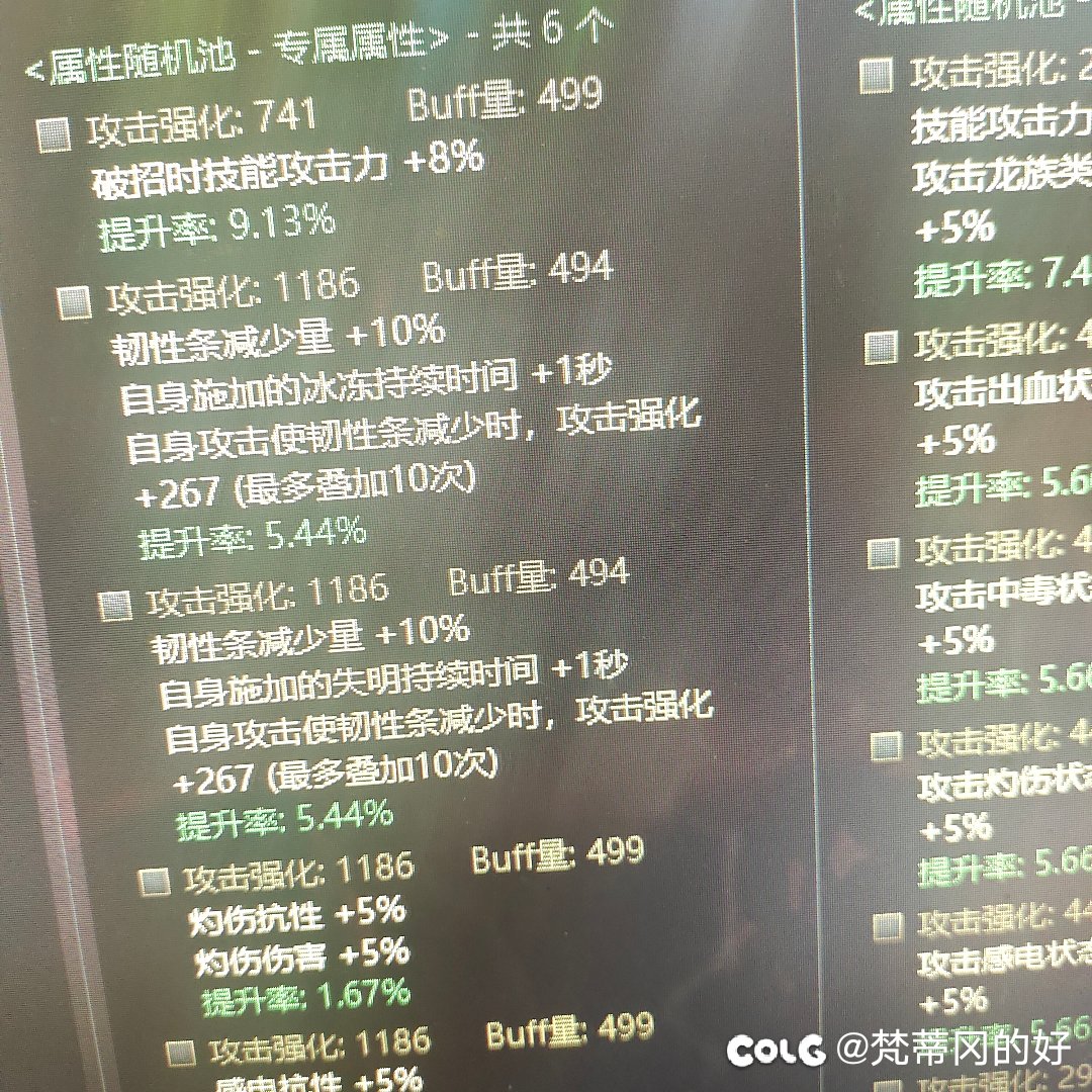 计算器和无名空岛的不一样咋回事1