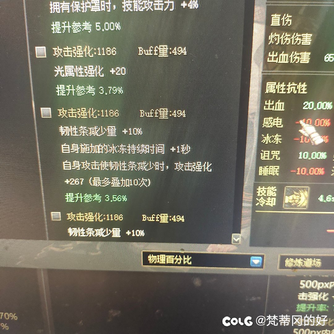 计算器和无名空岛的不一样咋回事2