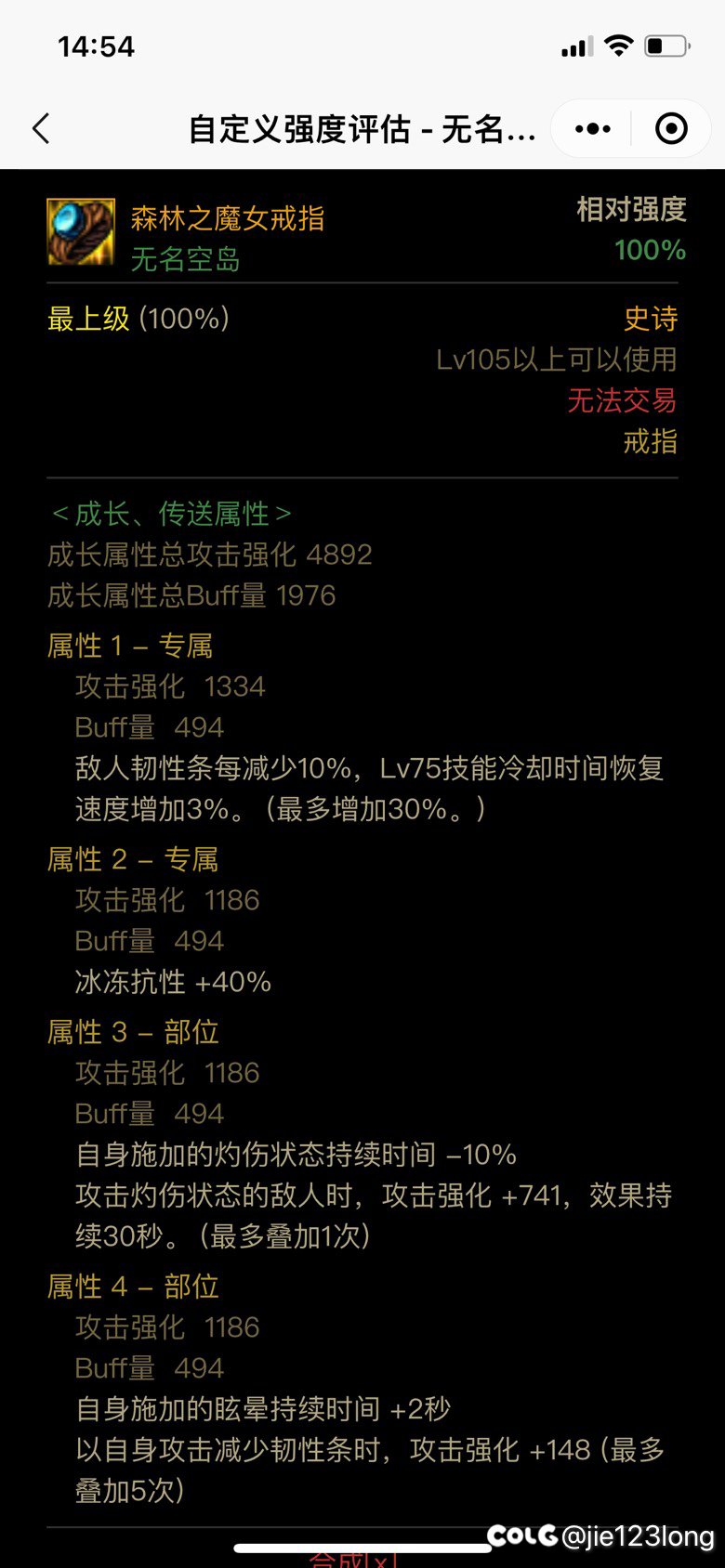 我知道都不太好 哪个能凑合用1