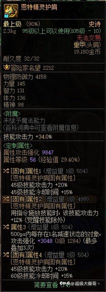 特价45求助1
