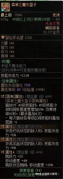 特价45求助3