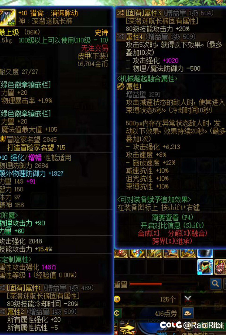 一波小毕业姐妹们2