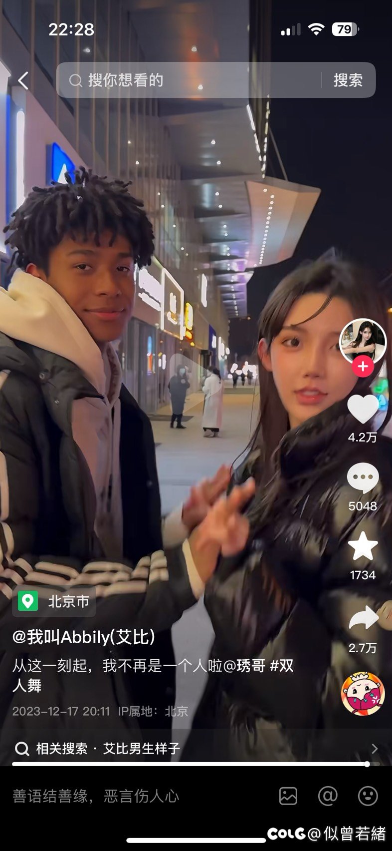 如何评价TS和奎桑提1