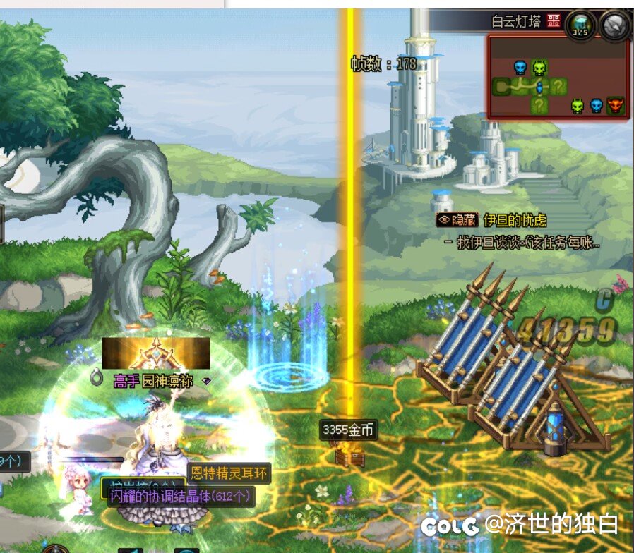梦境幻象不是说必给36账绑材料吗2