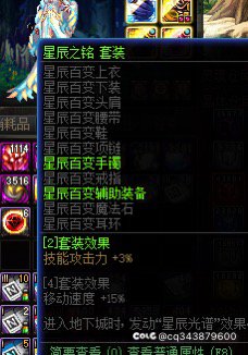 不要再去赌罐子了，小百变出什么也不重要！2