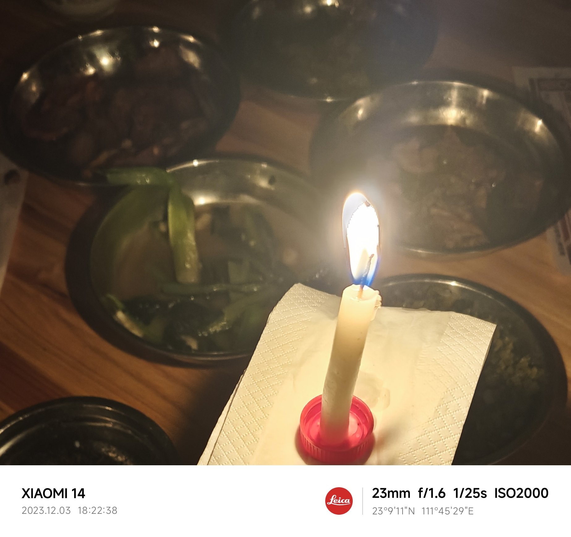 烛光晚餐1