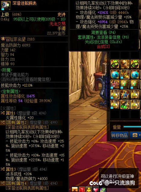 不懂就问，我这能算是卡西欧吗1