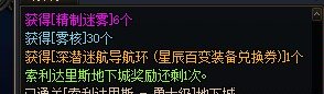 小百变他来了1