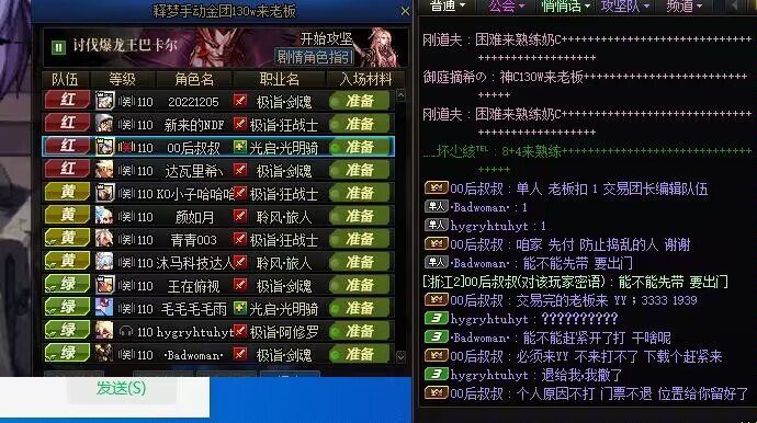 绝了，第一次见这么牛逼的1