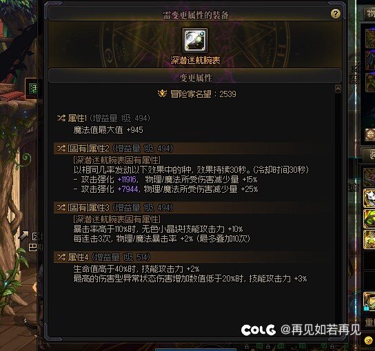 出了但是没有完全出1