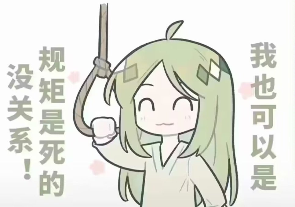 舟游氵，武器20了1