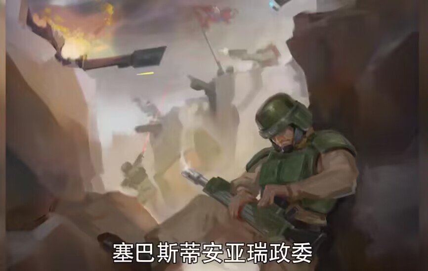 战锤氵，是这样的1
