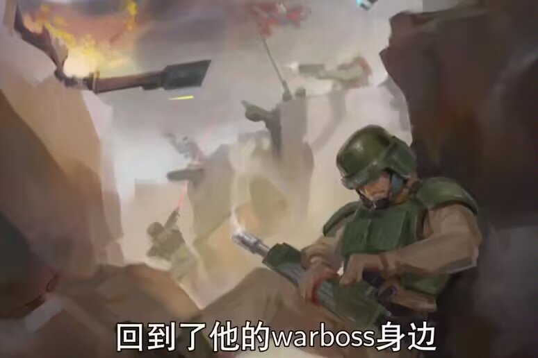 战锤氵，是这样的3