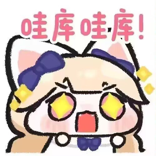 舟游氵，人生第一块971