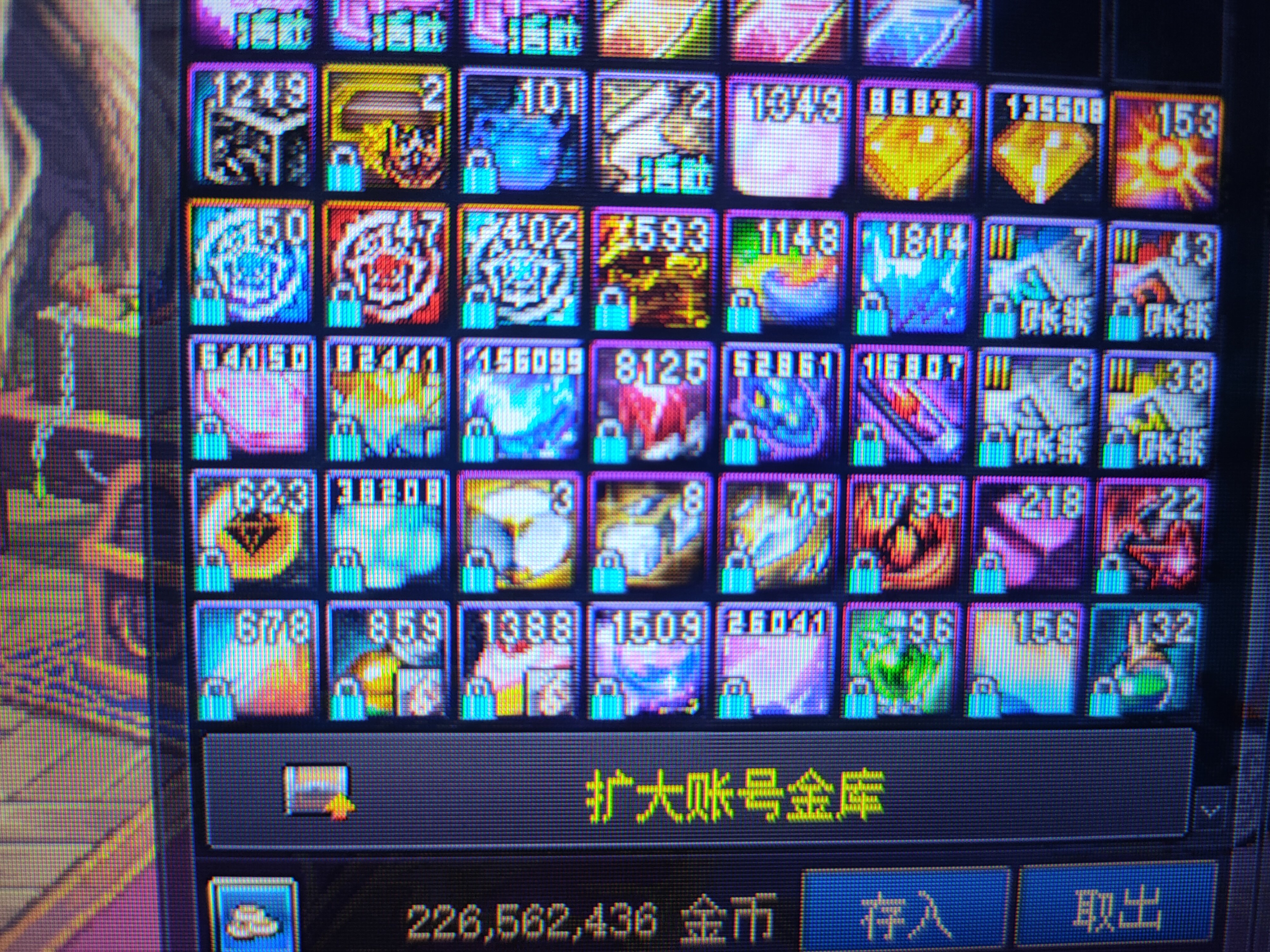 兄弟们先兆水晶 黄昏水晶 黑暗储能器 怎么处理 呀？1
