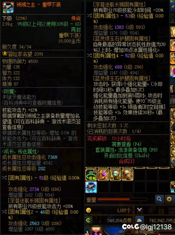 这玩意能值几个钱？1