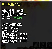 跨六困难巴卡尔有C想体验二通吗？本人奶妈1