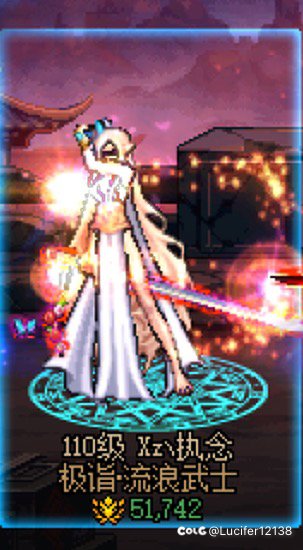 有没有大佬知道这是什么补丁导致的1