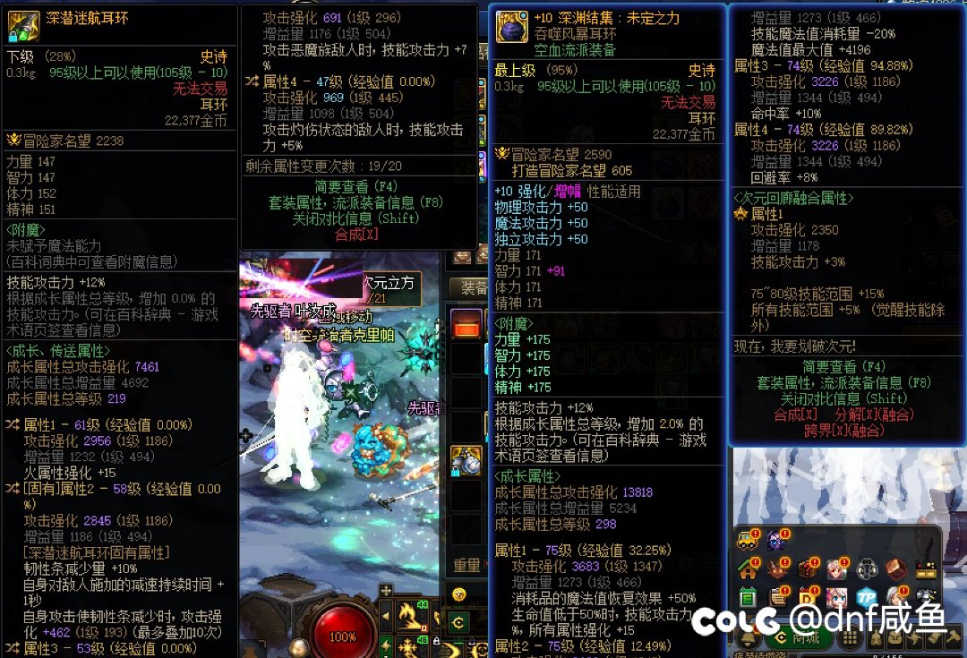 关于自定义的求助1