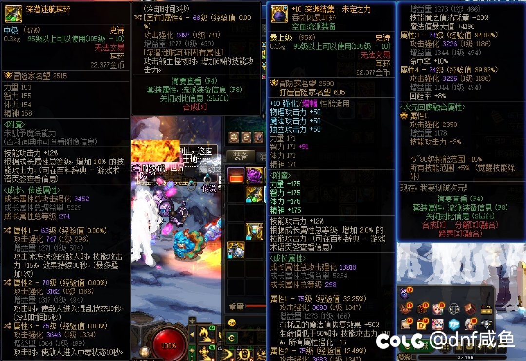 关于自定义的求助2