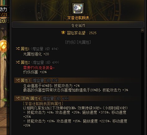 来鉴婊师看看1
