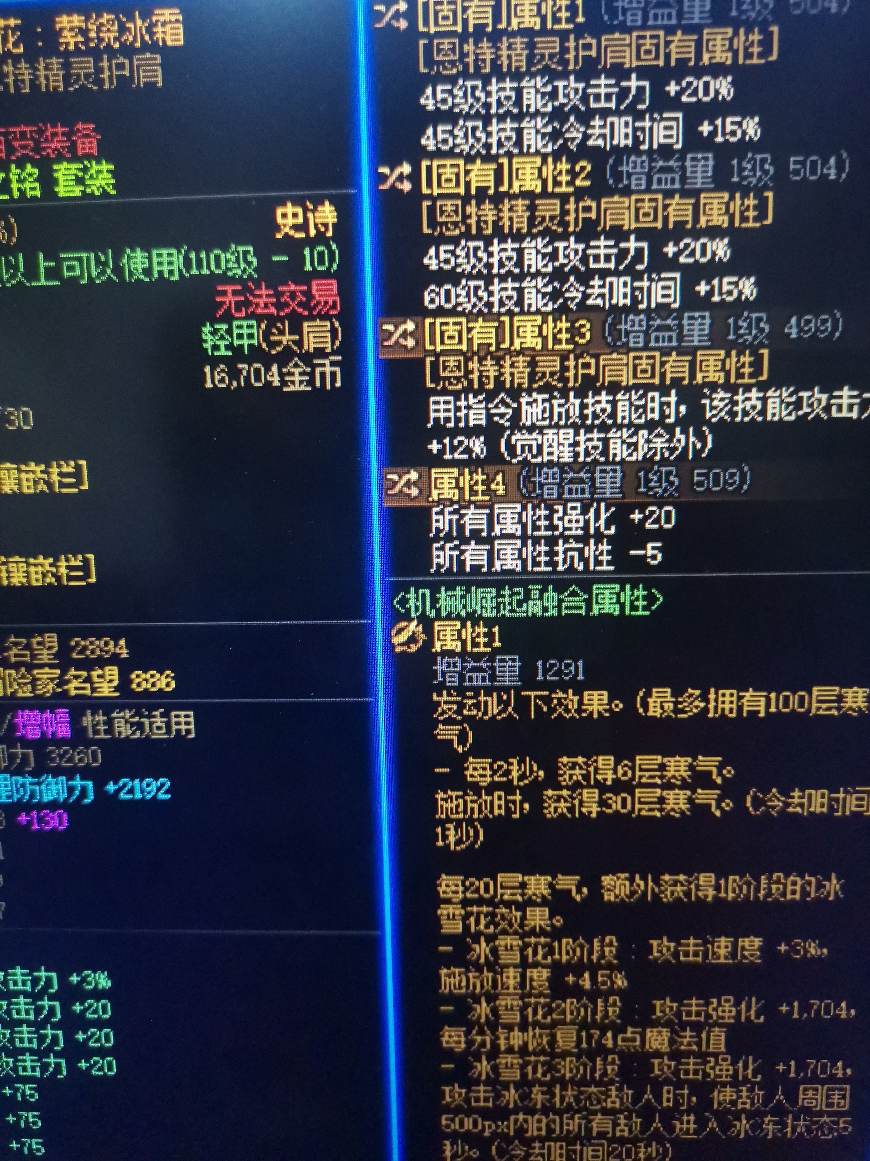cp巨全技能手搓有什么小窍门什么的1