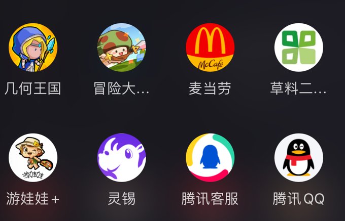 放弃游戏可能错过了什么1