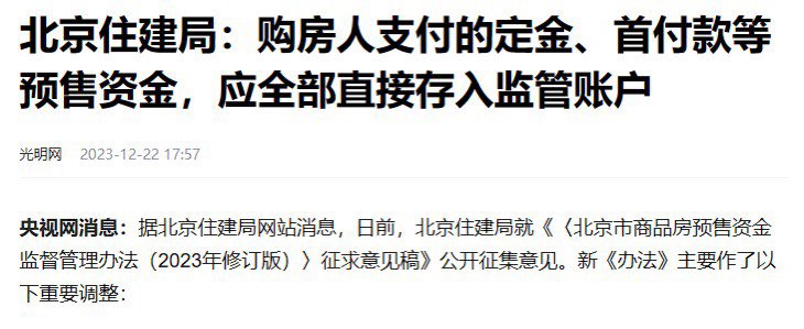 早tm干嘛去了1