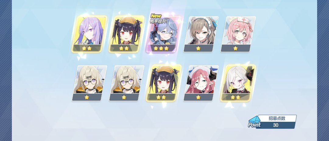 为师的爱犬ᕕ(◠ڼ◠)ᕗ​2