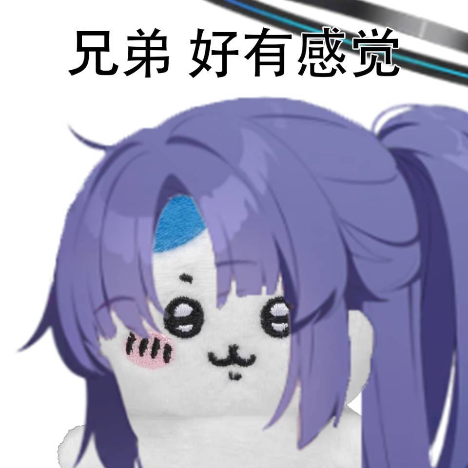 为师的爱犬ᕕ(◠ڼ◠)ᕗ​3