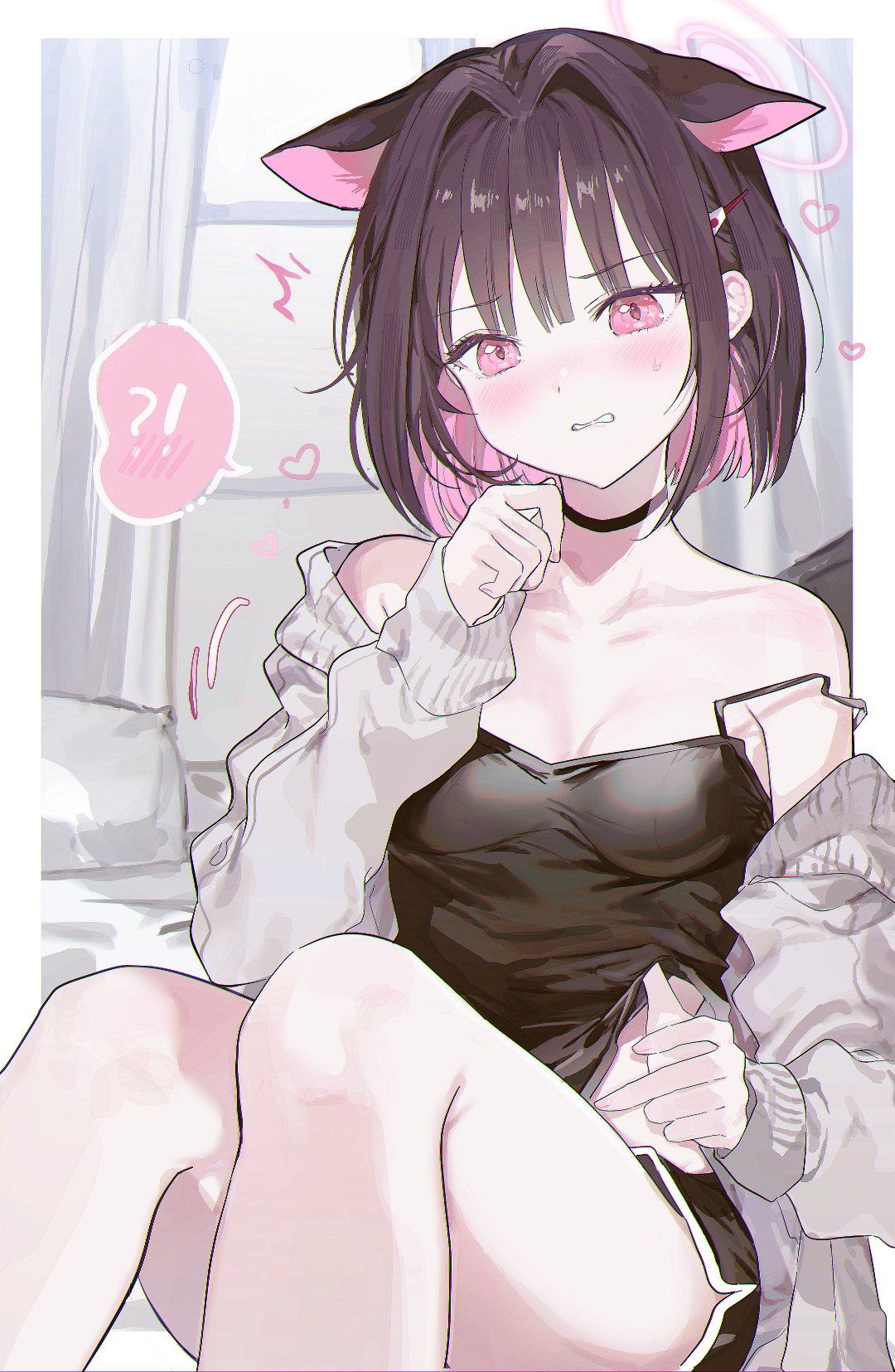 来点17