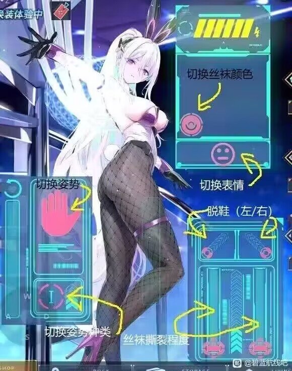 我宣布7234这皮肤是这次的神ᕕ(◠ڼ◠)ᕗ​6
