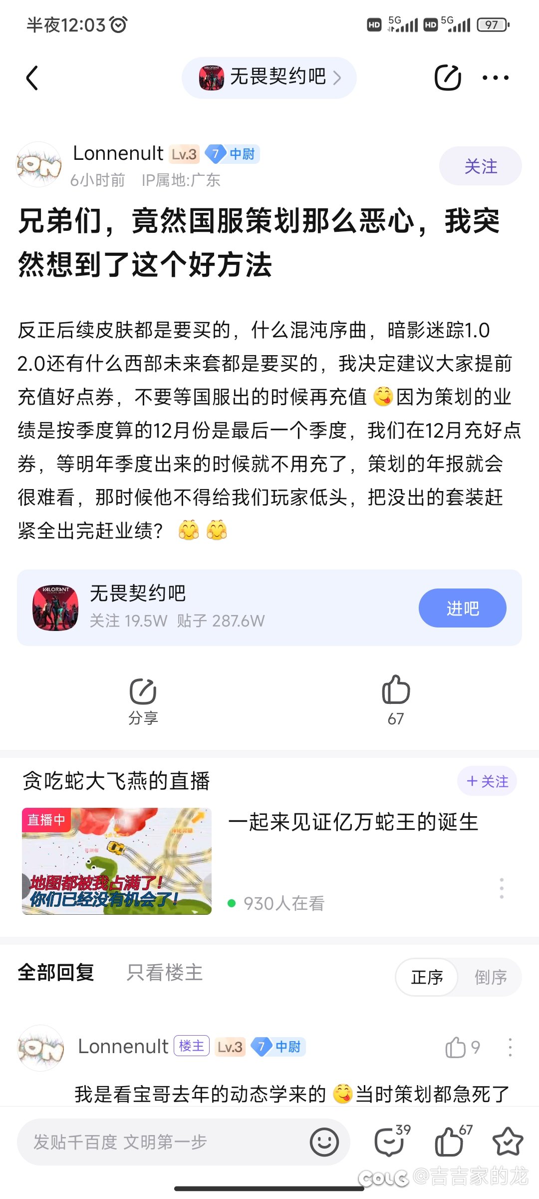又到了熟悉的季度末1