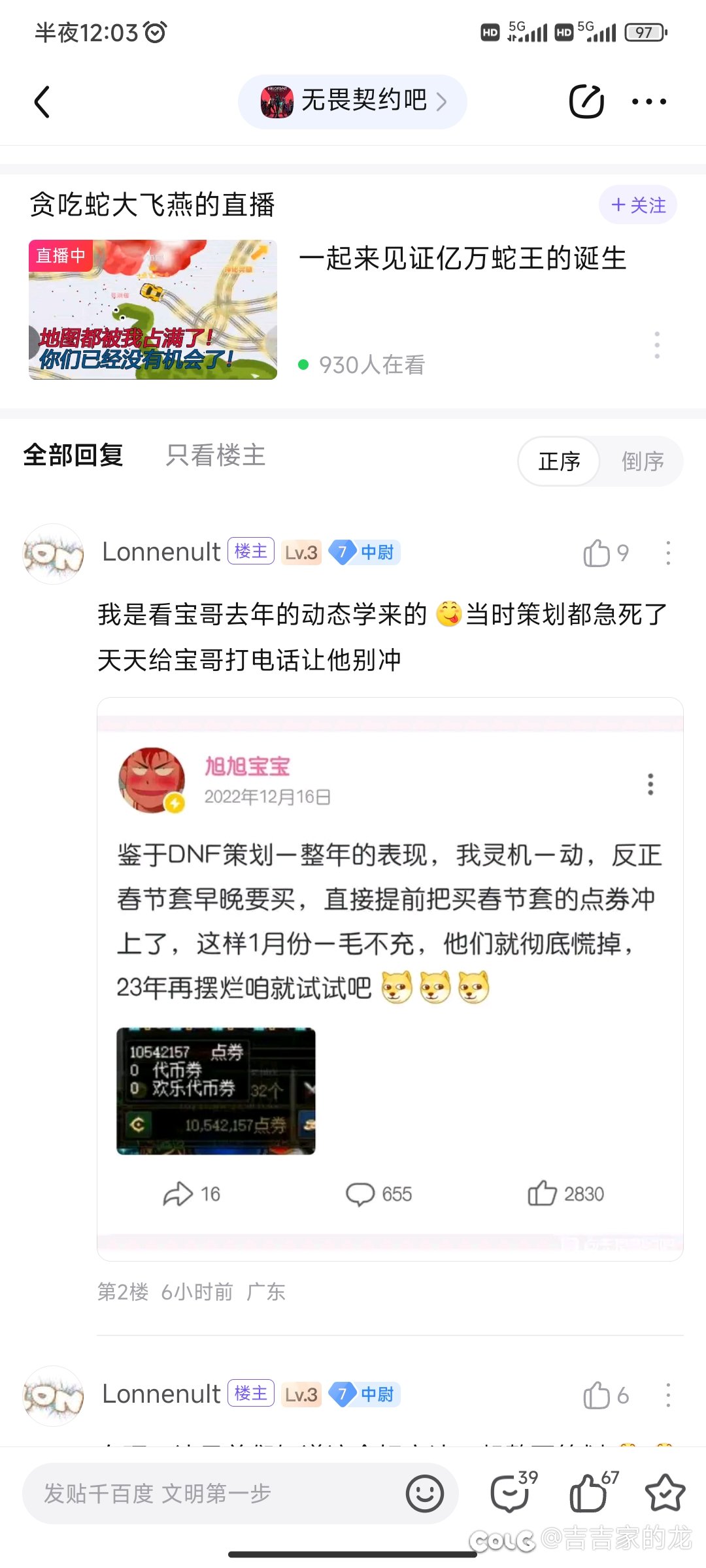 又到了熟悉的季度末2