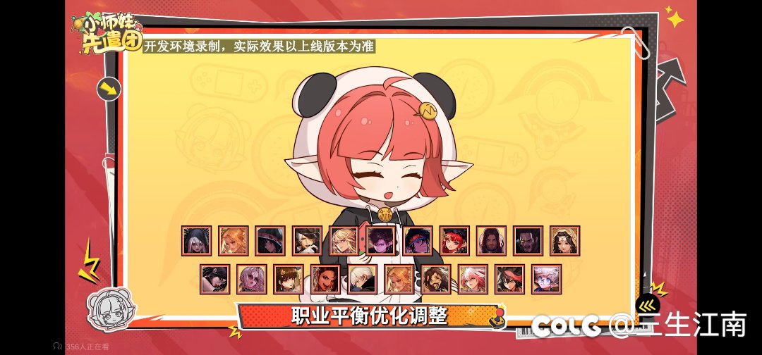 建议再复制亿个男气功。1