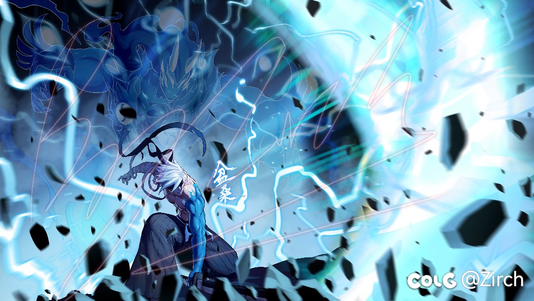 阿修罗修罗邪光斩小插画步骤分享2