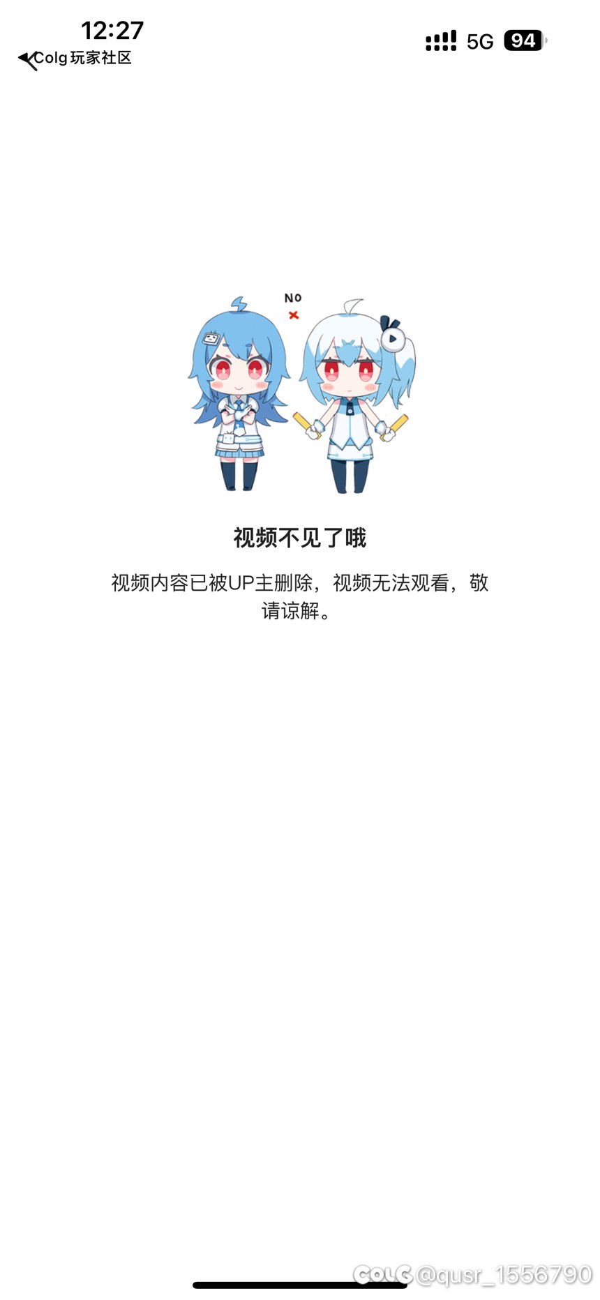 乐 《官方写手》1