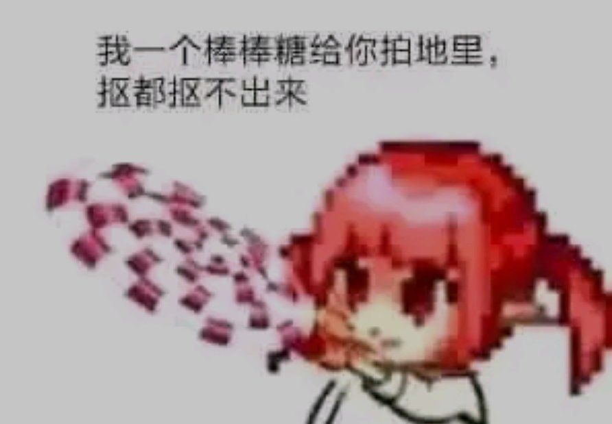 幻想时间，魔道CP武器加强思路1
