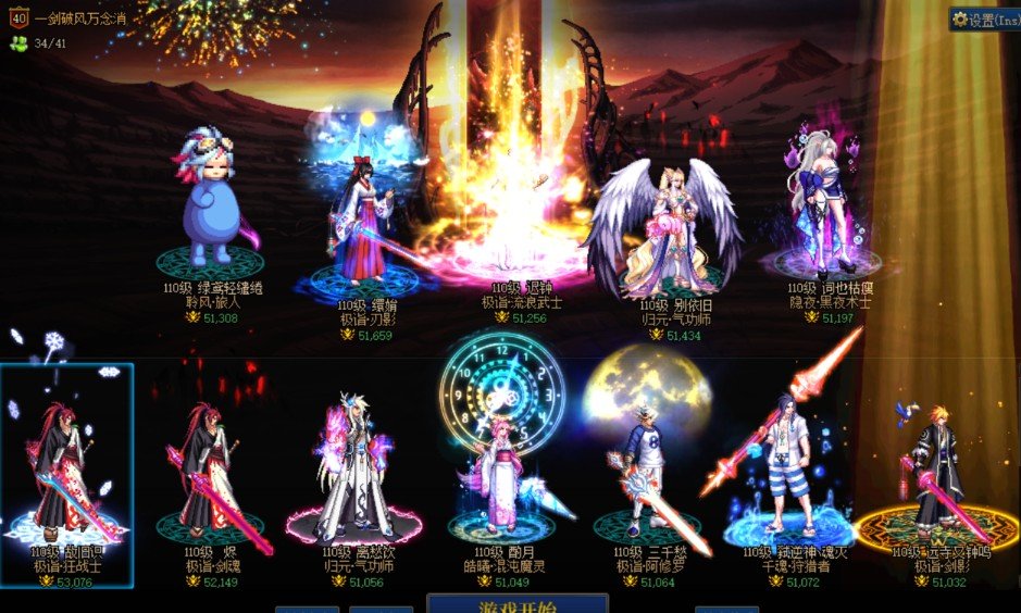 讲道理从来没这么失望过1