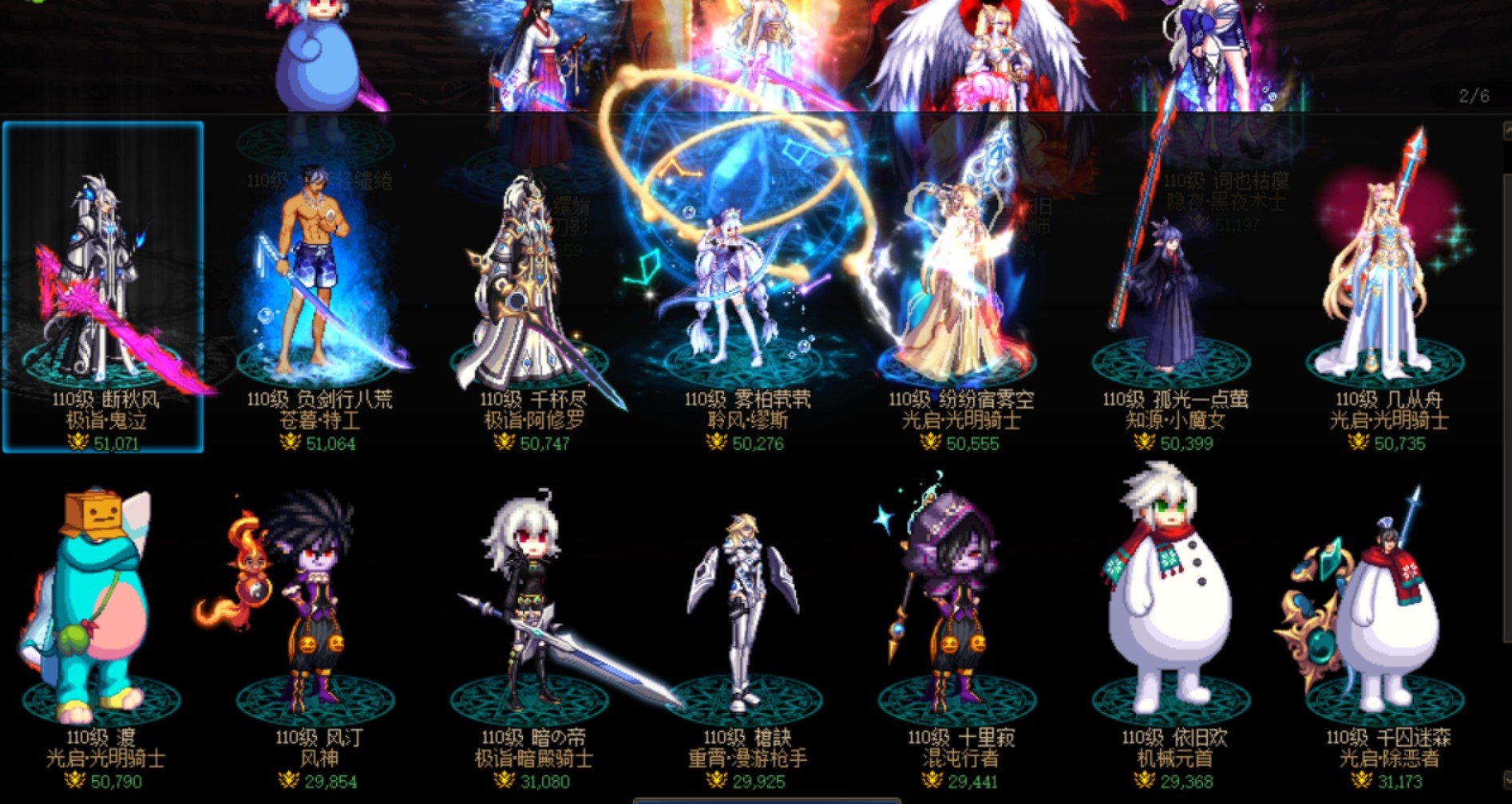 讲道理从来没这么失望过2